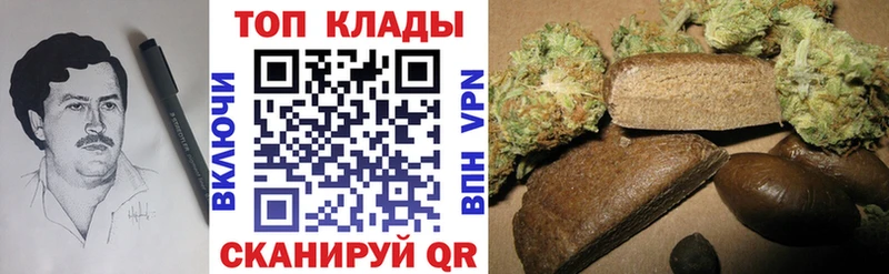 Где найти наркотики Баймак Альфа ПВП  blacksprut ССЫЛКА  ГАШ  COCAIN  Мефедрон  LSD-25 