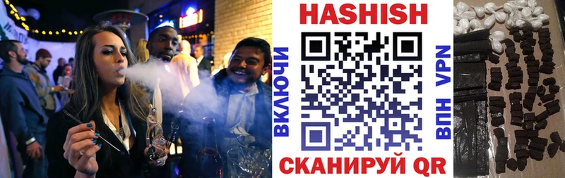 наркота  Баймак  мориарти официальный сайт  ГАШИШ 40% ТГК 