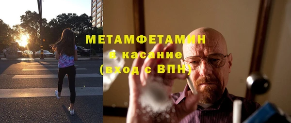 jwh Аркадак