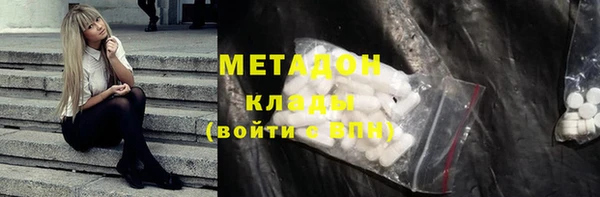 jwh Аркадак