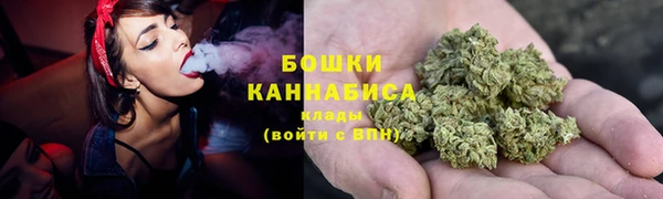 jwh Аркадак