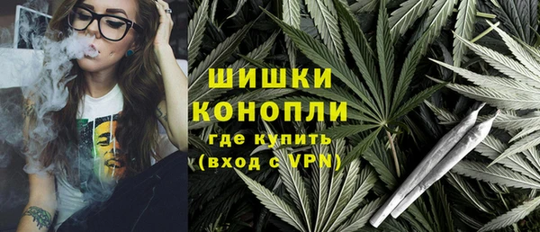 MDMA Premium VHQ Осташков