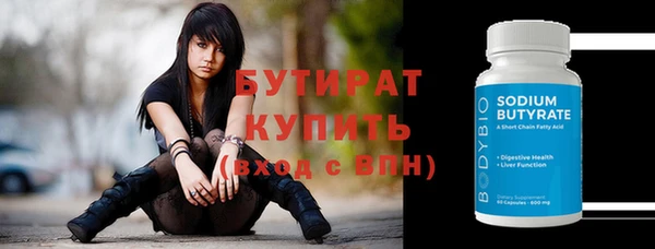 экстази Остров