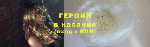экстази Остров