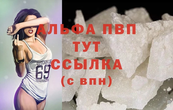 jwh Аркадак