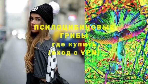 jwh Аркадак