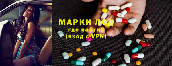 jwh Аркадак