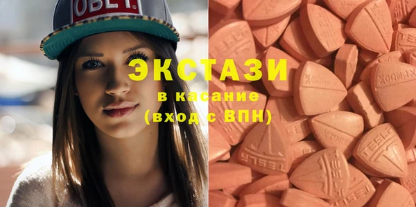 jwh Аркадак