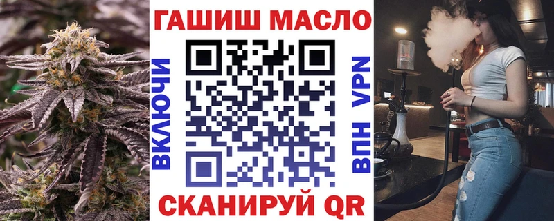 ТГК концентрат  Баймак 